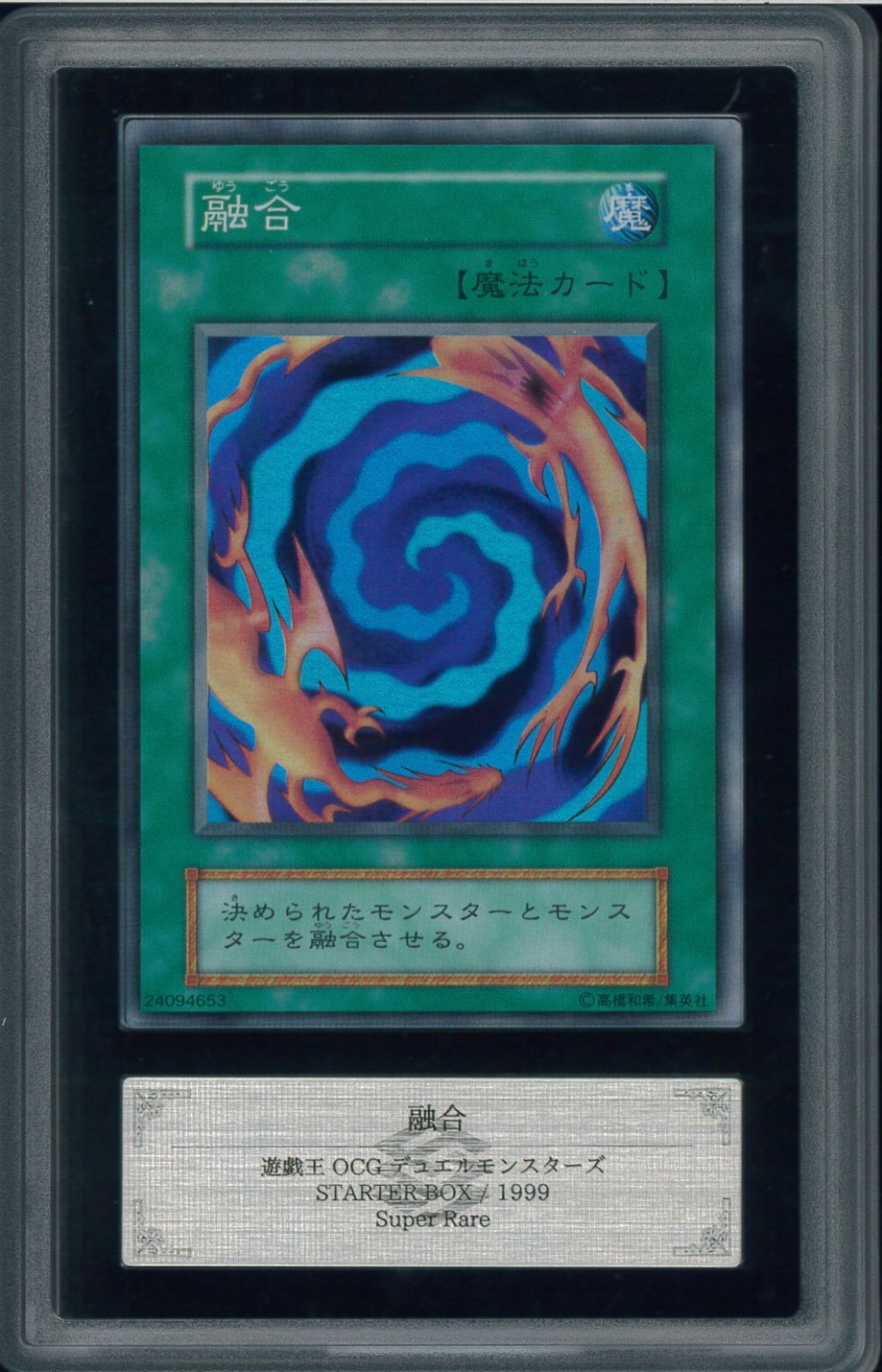 ももさんページ blackpink ジェニ ワルツ LA 購入特典 限定トレカ K-POP