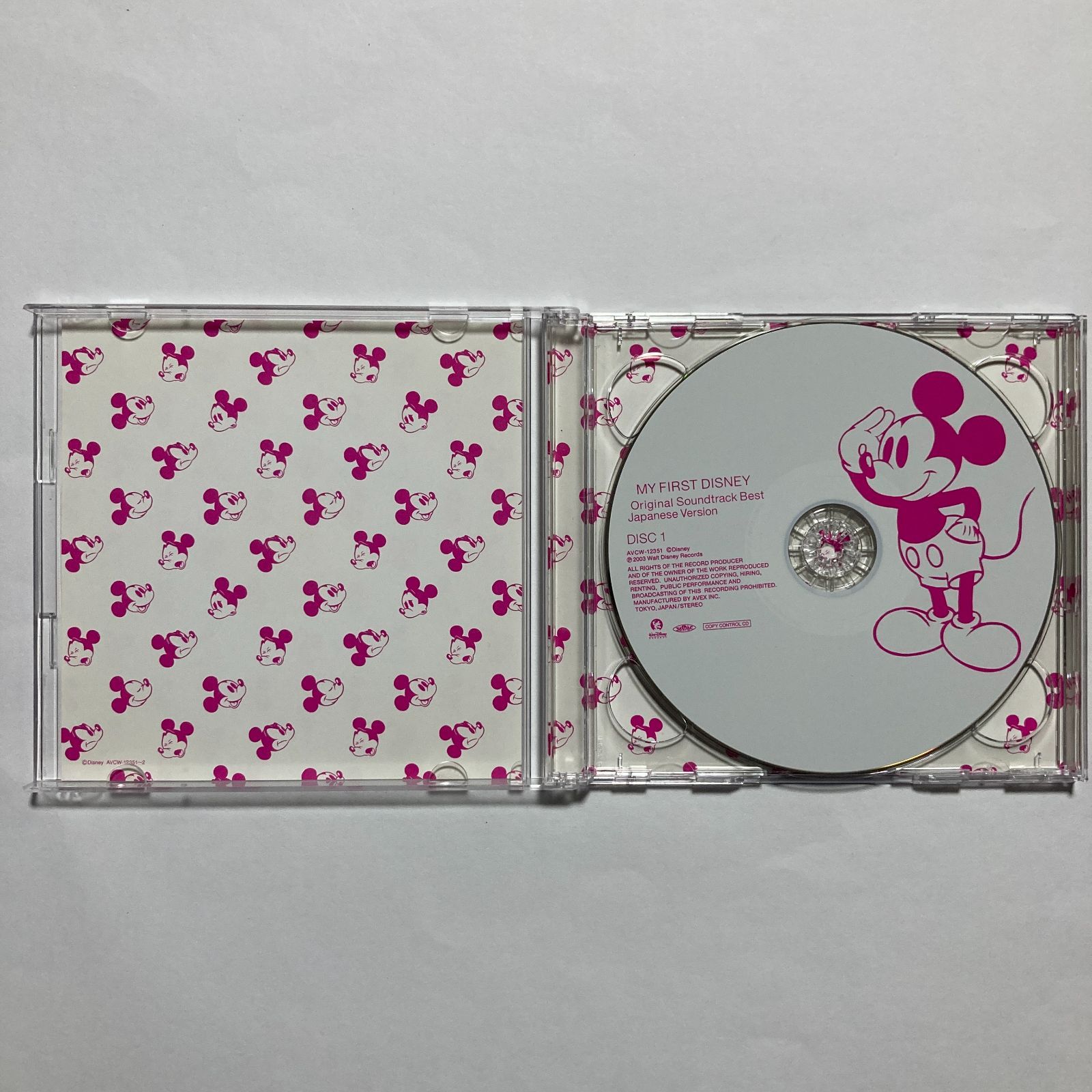 Pluster World Original Soundtrack Japan Music CD 4988013568303