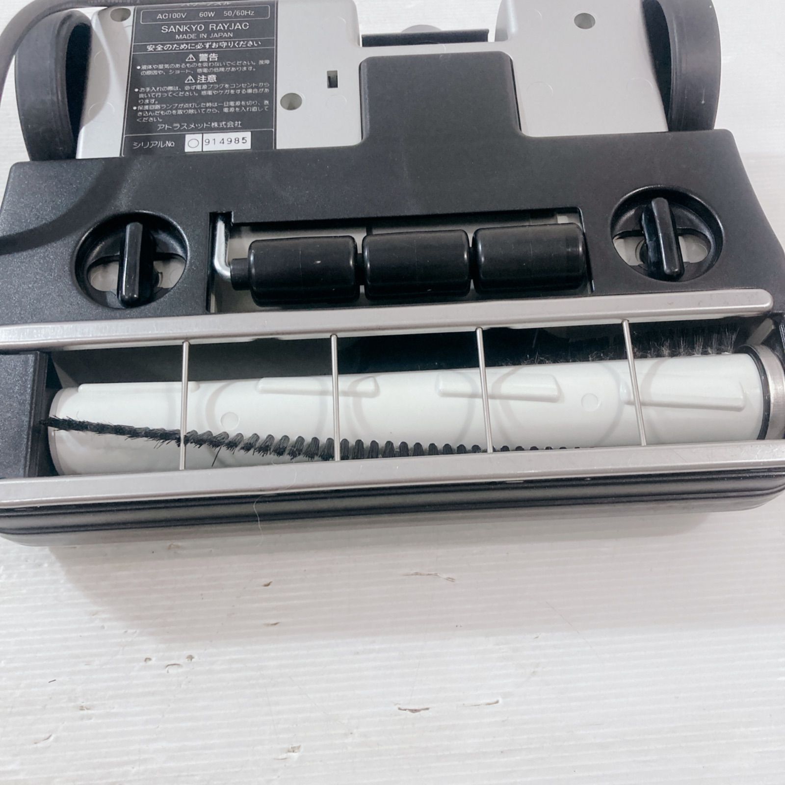 ジャンク品 ルームシーフォート 掃除機 パワーノズル 掃除機周辺 ジャンク品 ルームシーフォート 掃除機 パワーノズル 掃除機周辺
