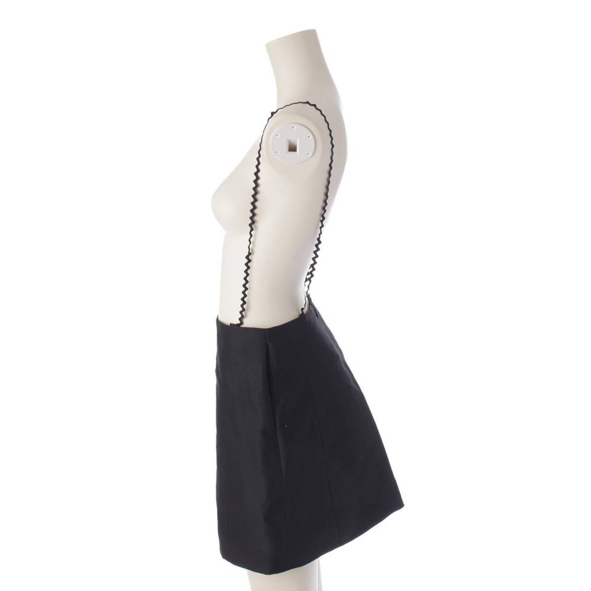 keinarita Silk Wool Skirt