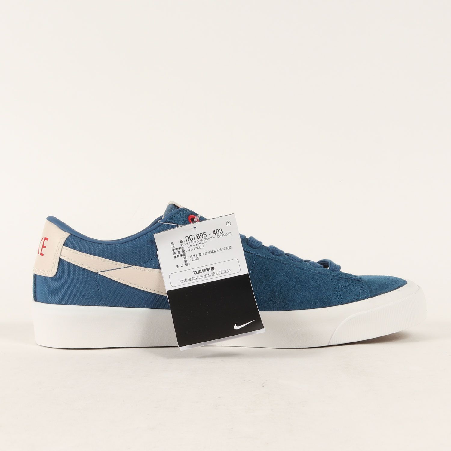 Nike スポーツシューズ CV3853-001 サイズ US 8.5（Nike