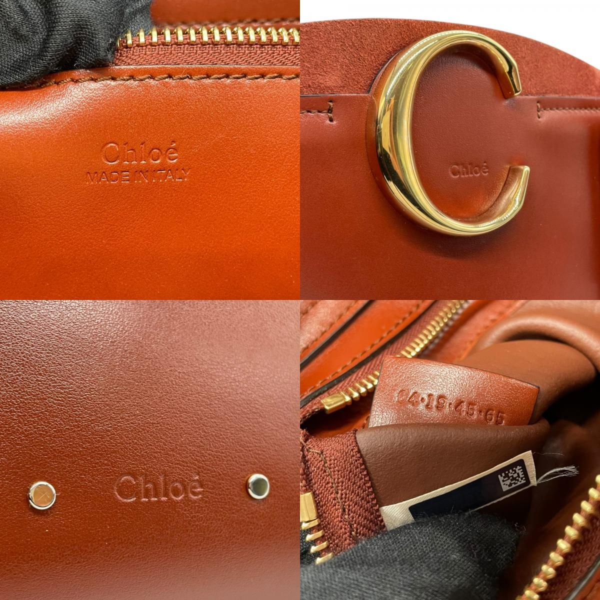 極美品】Chloe クロエ Cトート トートバッグ 肩掛け可能 A4収納 ワン 