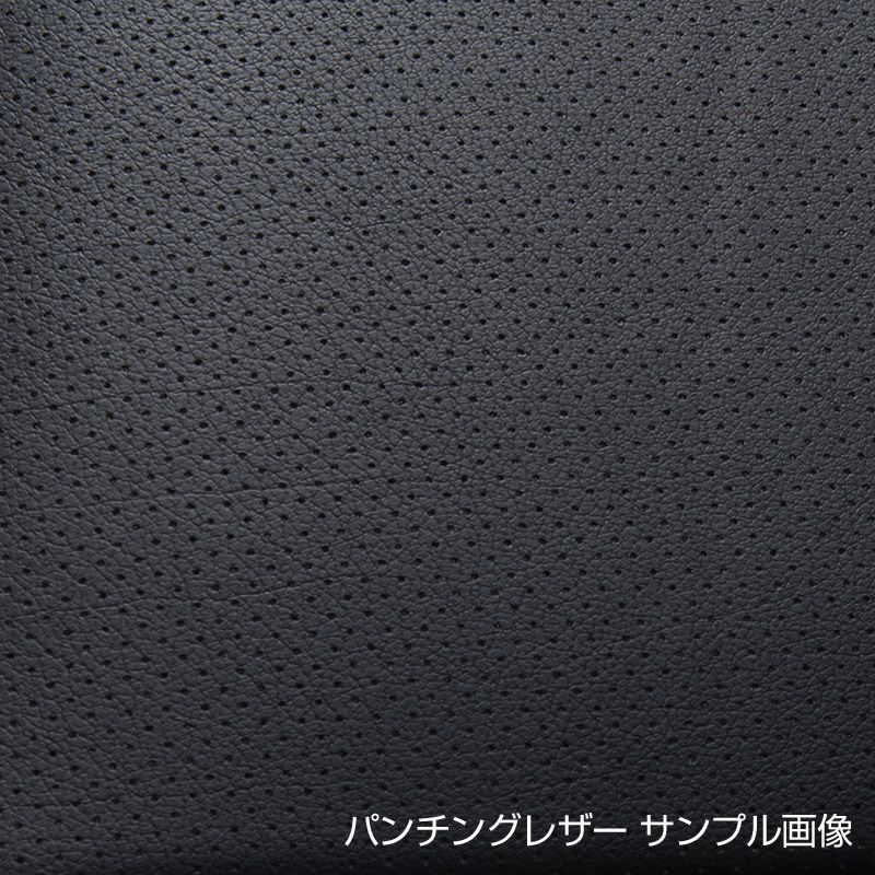運転席肘掛有り車 ヘッドレスト一体型