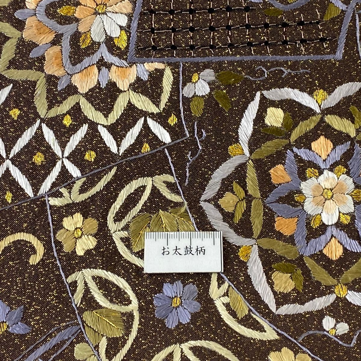 向かい鳥 刺繍