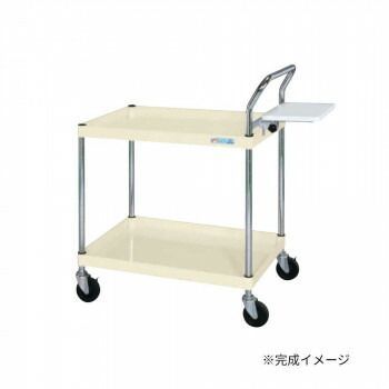 サカエ ピッキングカート 750×500×740mm アイボリー 2段 PC-7572I