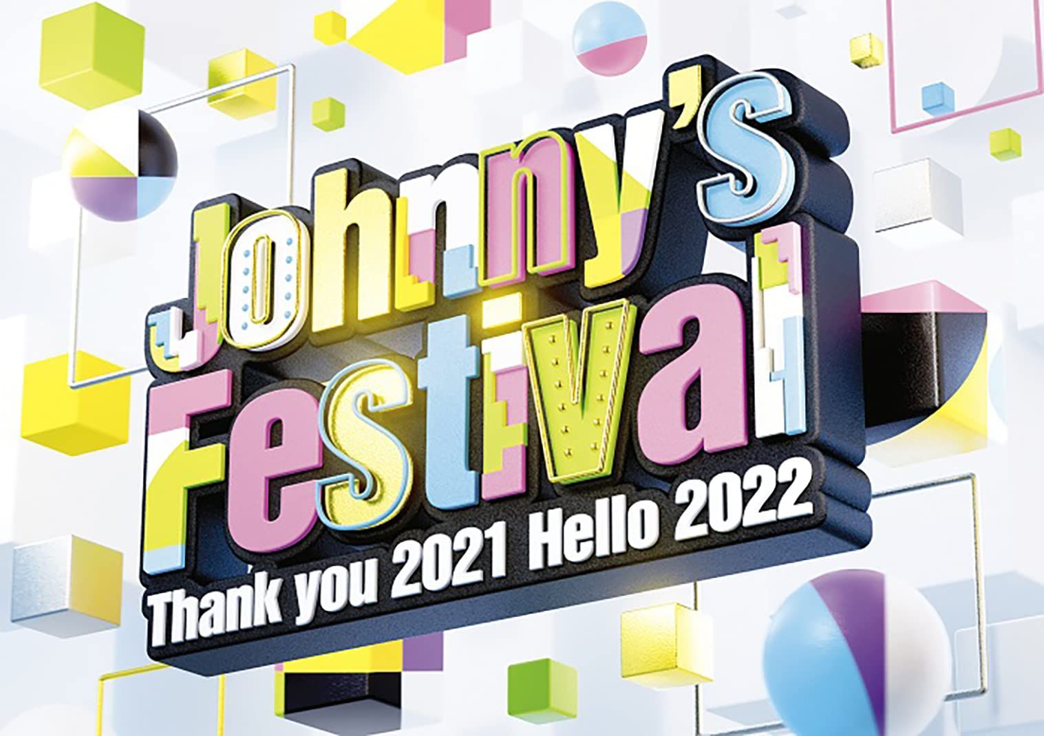 アート・デザイン・音楽 Thank You & Forever Johnny アート・デザイン・音楽 Thank You & Forever Johnny I Wanna