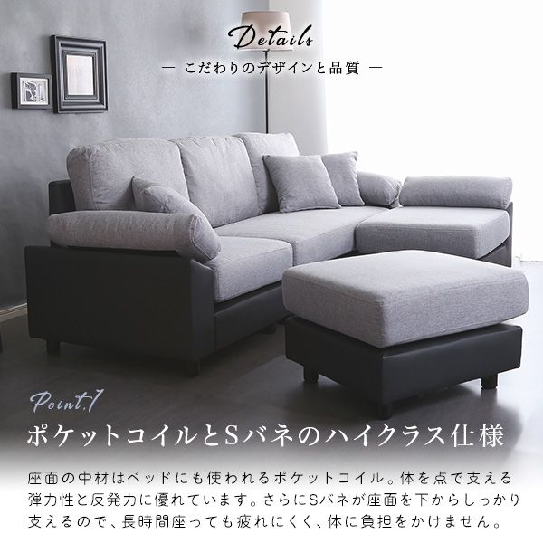 洗える