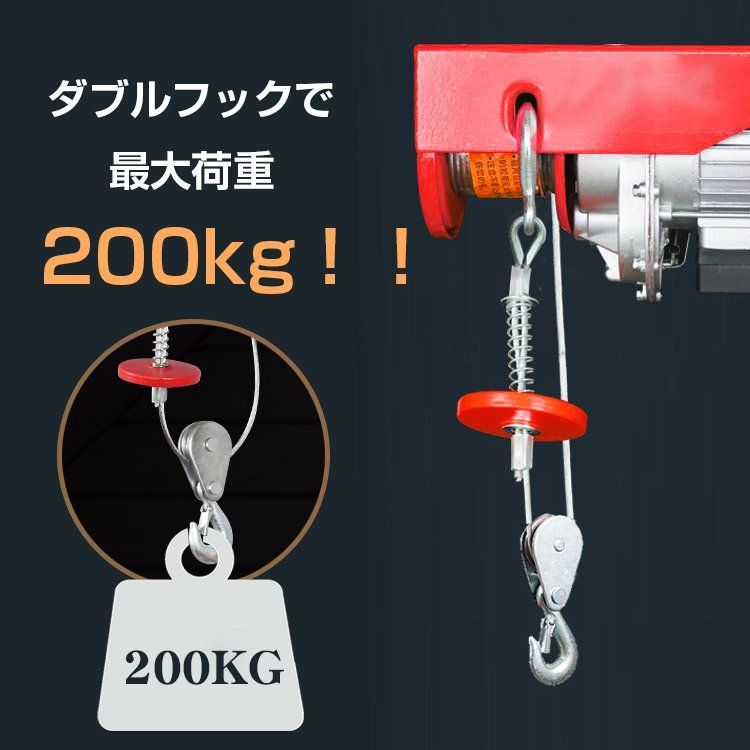 100V 積み上げ