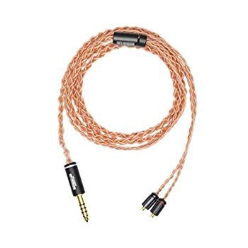 Nobunaga Labs 辻が花 Tsujigahana 4.4mm5 バランス対応 MMCXリケーブル NLA-TJH