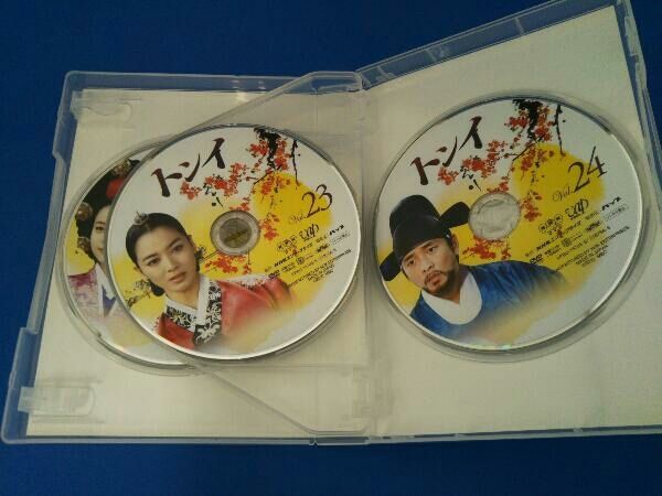 トンイ　DVD-BOX　I 〜Ⅴ  RT019 Amazon.co.jp: トンイ DVD BOX 1〜5 全巻 : パソコン・周辺機器