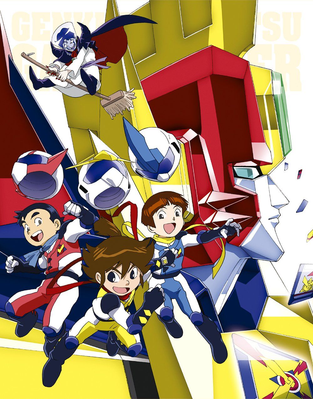 新品未開封】元気爆発ガンバルガー Blu-ray BOX 折笠 愛 (出演