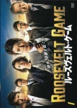 全巻セット【中古】DVD▼ルーズヴェルト・ゲーム(5枚セット)第1話～第9話 最終 レンタル落ち 中古】 ルーズヴェルト・ゲーム（5巻セット）第1話〜第9話 最終