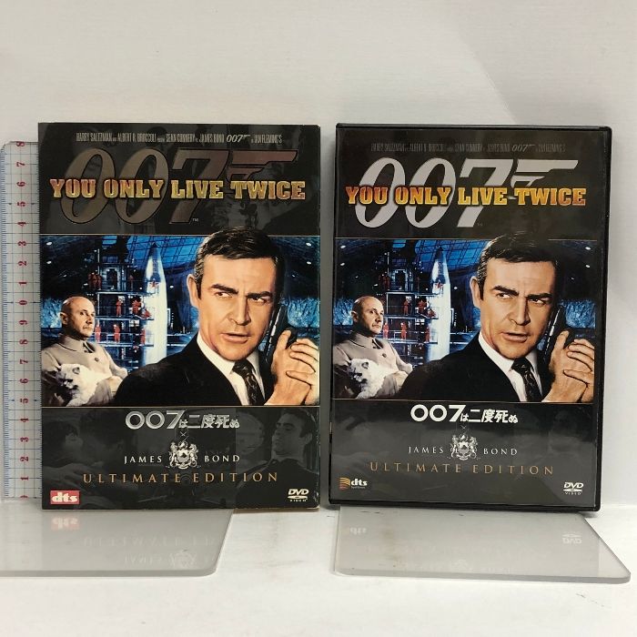 007は二度死ぬ アルティメット・エディション [DVD] 20th Century Fox Jp ショーン・コネリー ２枚組 - メルカリ