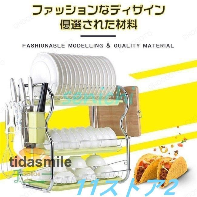 台所 キッチン