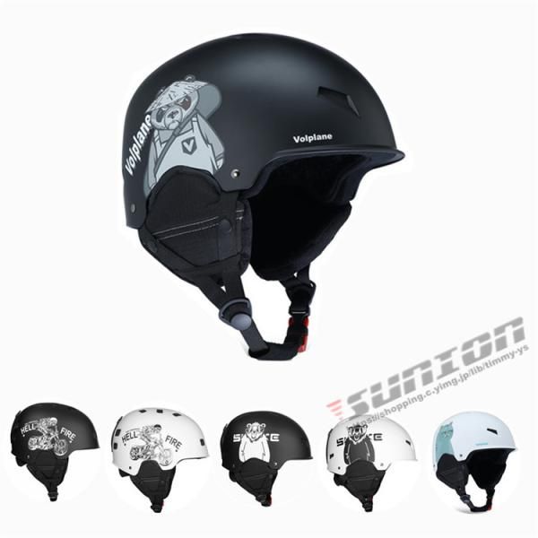 キャップ型ヘルメット 角ツバ コール 旧車 旭日 日章 ストリート系