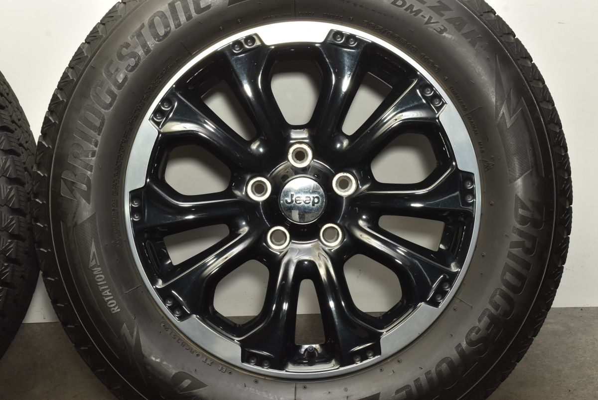 ブリヂストン ブリザック