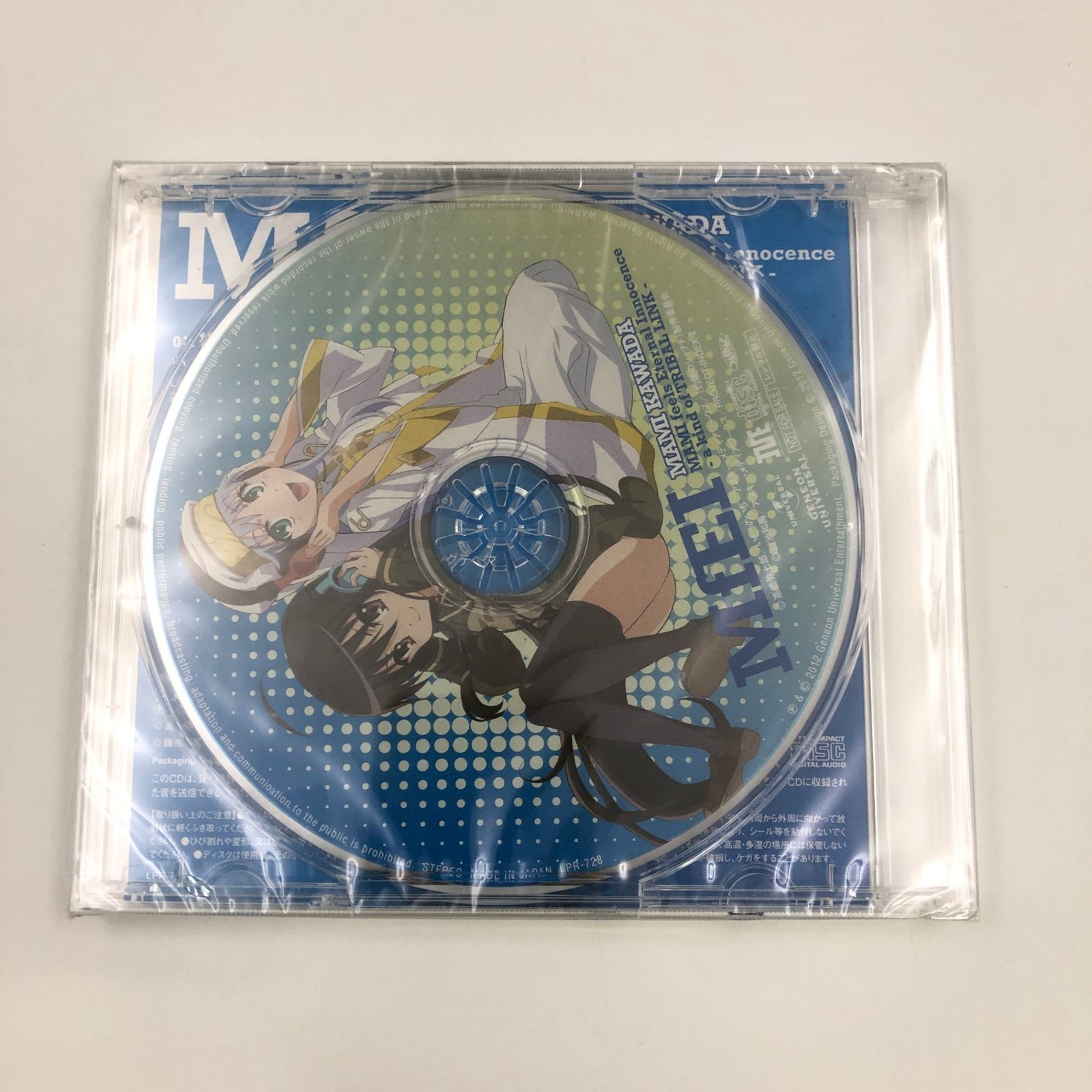 ♪) CD MfEI MAMI feels Eternal Innocence -a kind of TRIBAL