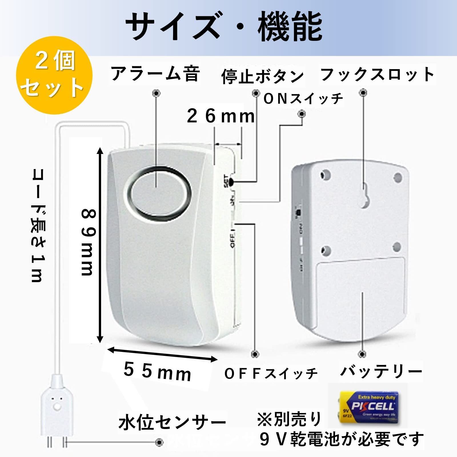 お風呂