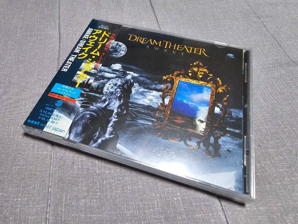 Dream Theater ドリーム・シアター CDDream (ドリームシアター