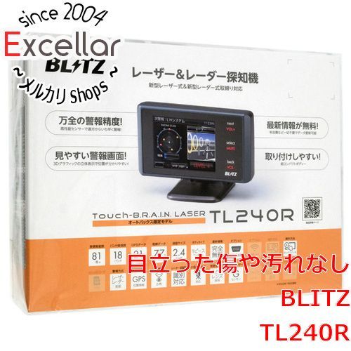 bn:4] BLITZ レーザー＆レーダー探知機 TL240R 未使用 - メルカリ