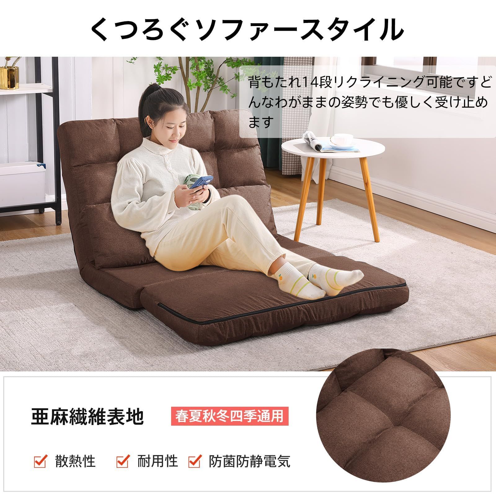 JP-JT8823S2-BR ハイバック