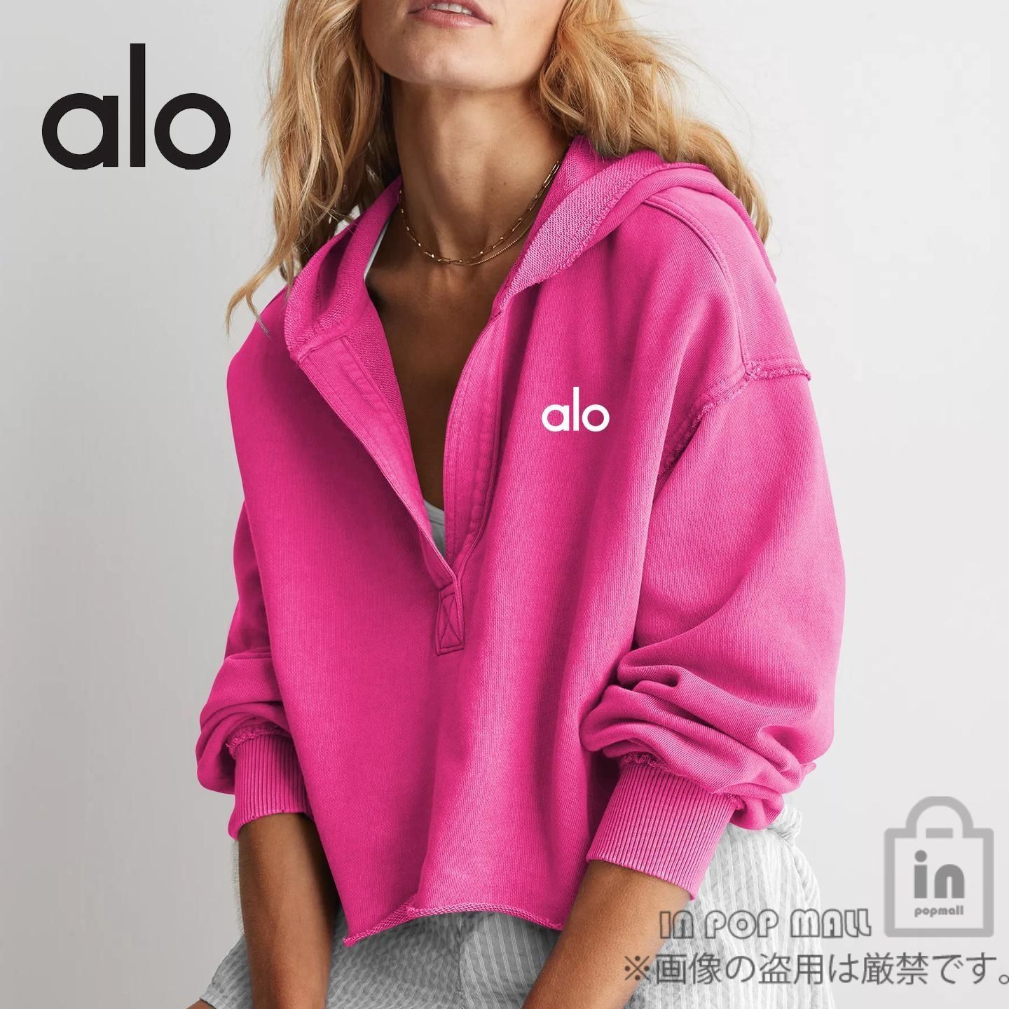 Alo Yoga アロヨガ スウェットシャツ Vネック 長袖 スポーツ