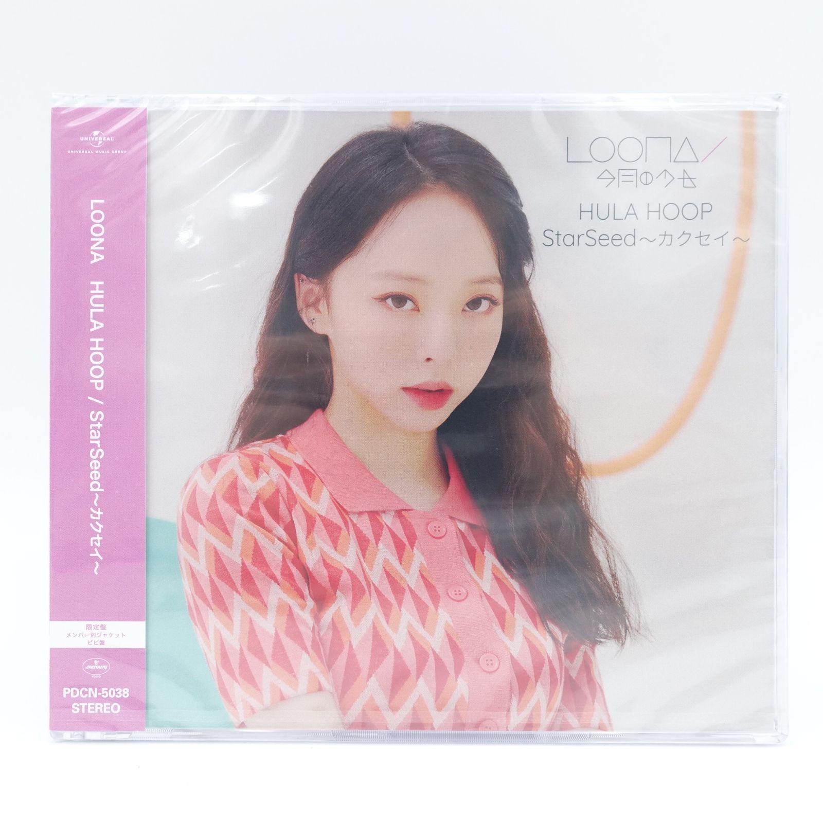 LOONA 今月の少女　限定盤トレカ　VIVI LOONA 今月の少女 限定盤トレカ VIVI