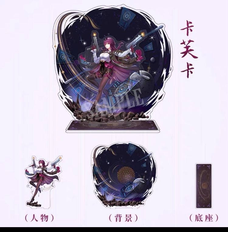 新品未開封 崩壊スターレイル カフカ 2重 BIGアクリルスタンド