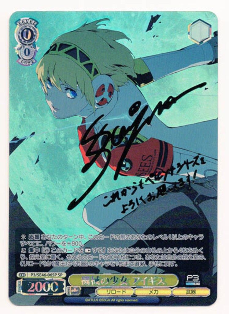 エルドラージ侵攻 MH3統率者デッキ 日本語 エルドラージ侵攻 日本語