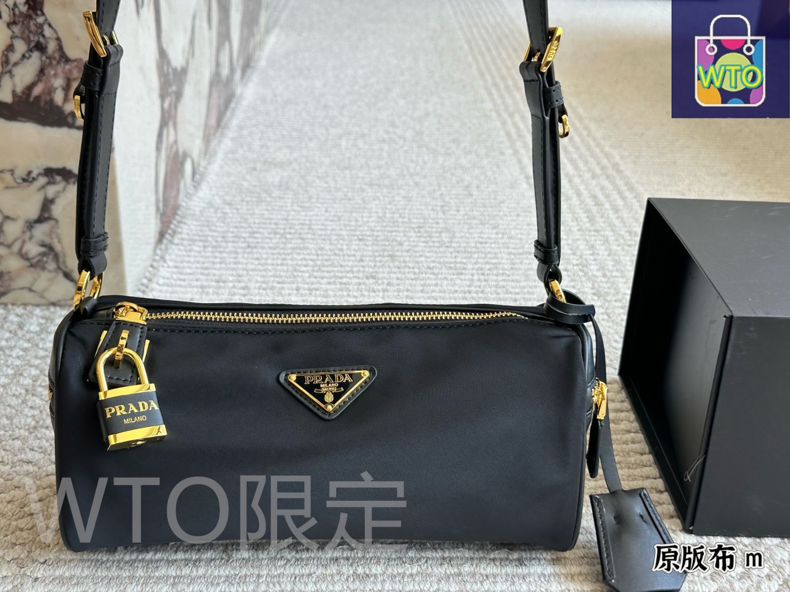 PRADA 黒 ナイロン バッグ 装飾付き PRADA 黒 ナイロン バッグ 装飾付き 今日特価】Prada プラダ