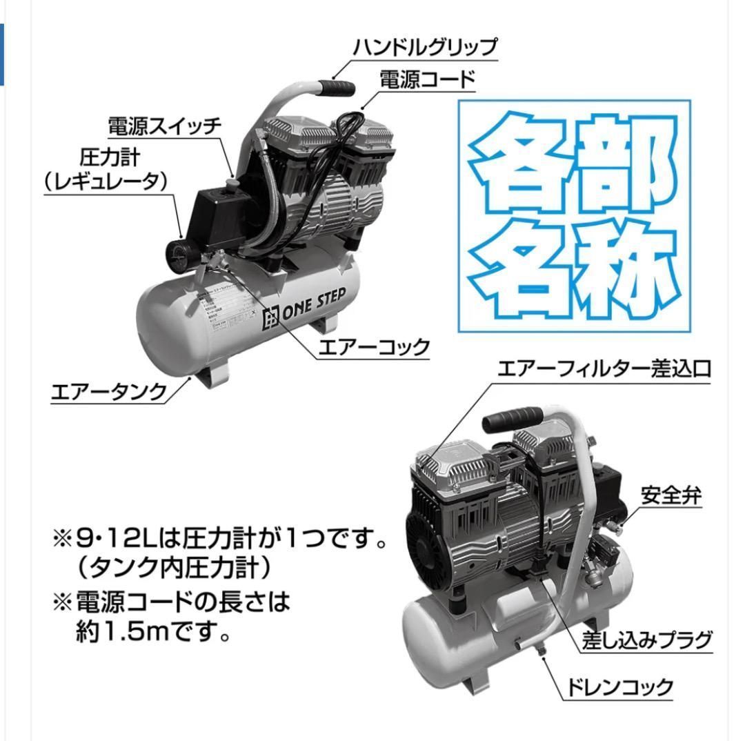 低騒音 排熱性能