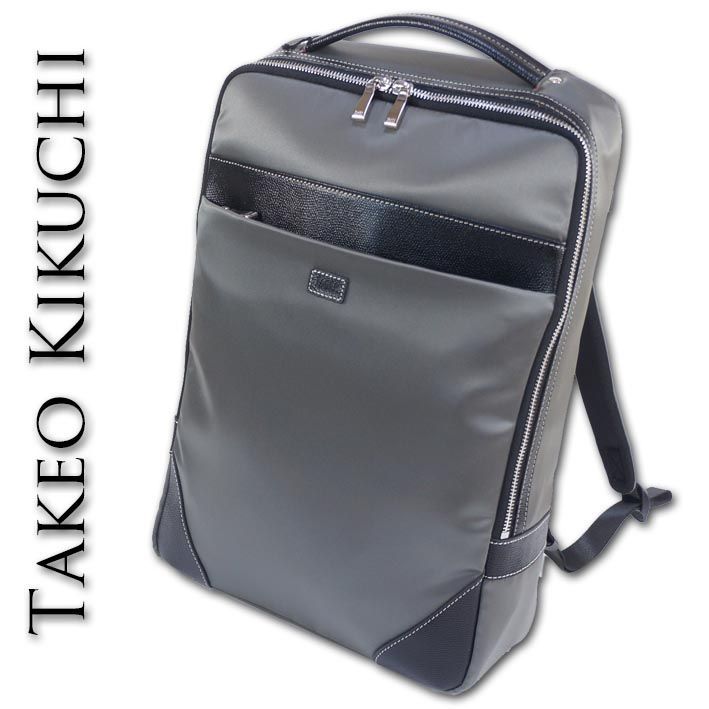 ヒ*ー様 TUMI SHIPS 45周年 ALPHA 3WAY スリム ブリーフ SHIPS別注