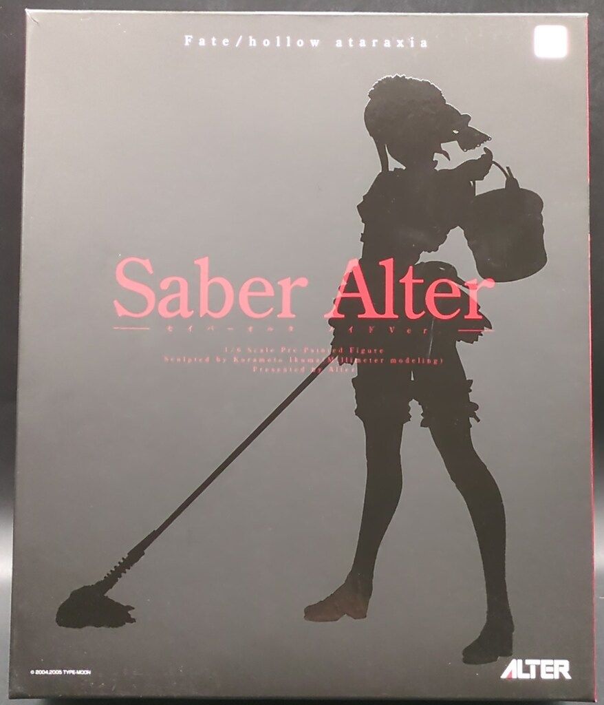 24時間以内発送★2枚セット★Hollow未開封新品シリアルあり Amazon.co.jp: ヴァイスシュヴァルツ ブースターパック カード