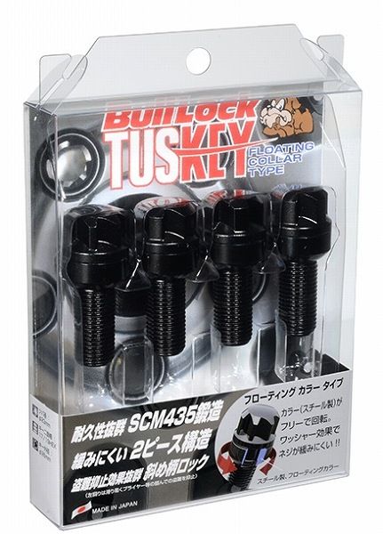 協永産業/KYO-EI タスクキー ブルロック ブラック M14×P1.5 入数：1セット(4個) TF680B-28