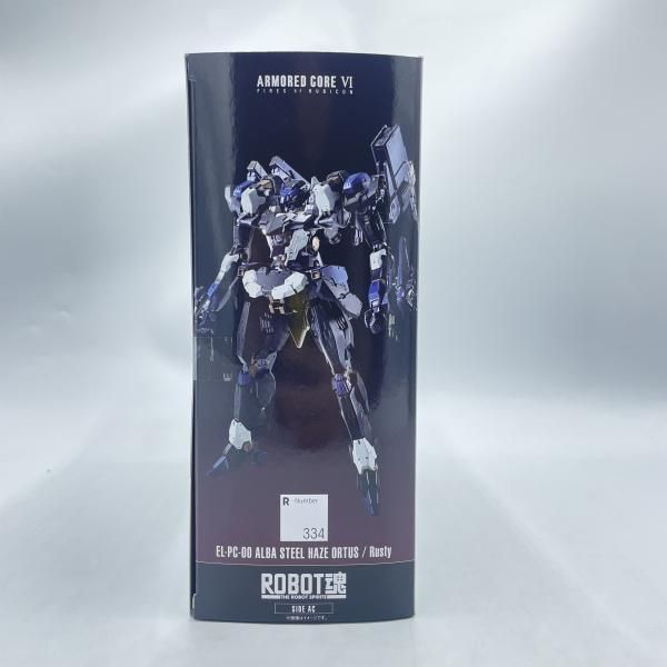 ROBOT魂　ALBA STEEL HAZE ORTUS/Rusty　開封済 ROBOT魂 ＜SIDE AC＞ EL-PC-00 ALBA STEEL HAZE ORTUS / Rusty