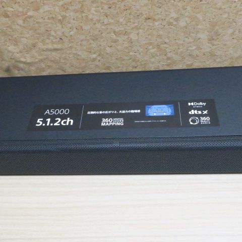 SONY HT-A5000 2023年製 サウンドバー 美品 ソニー 富岡店