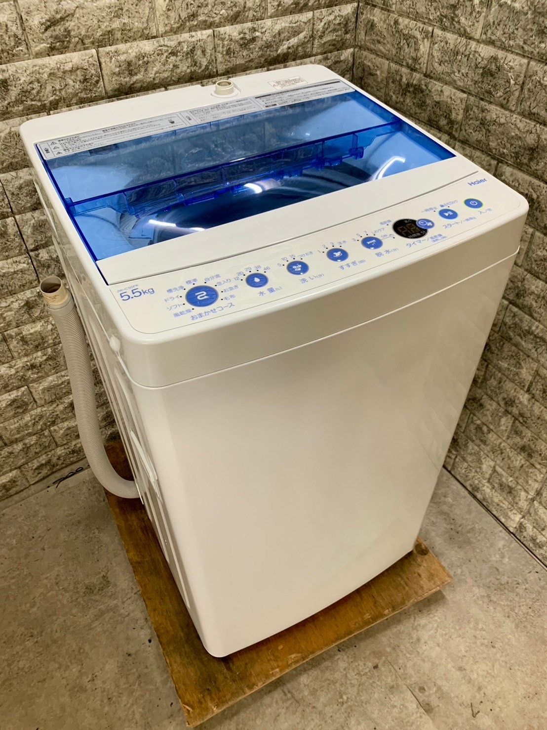 Haier ハイアール 洗濯機 5.5 11月30日まで