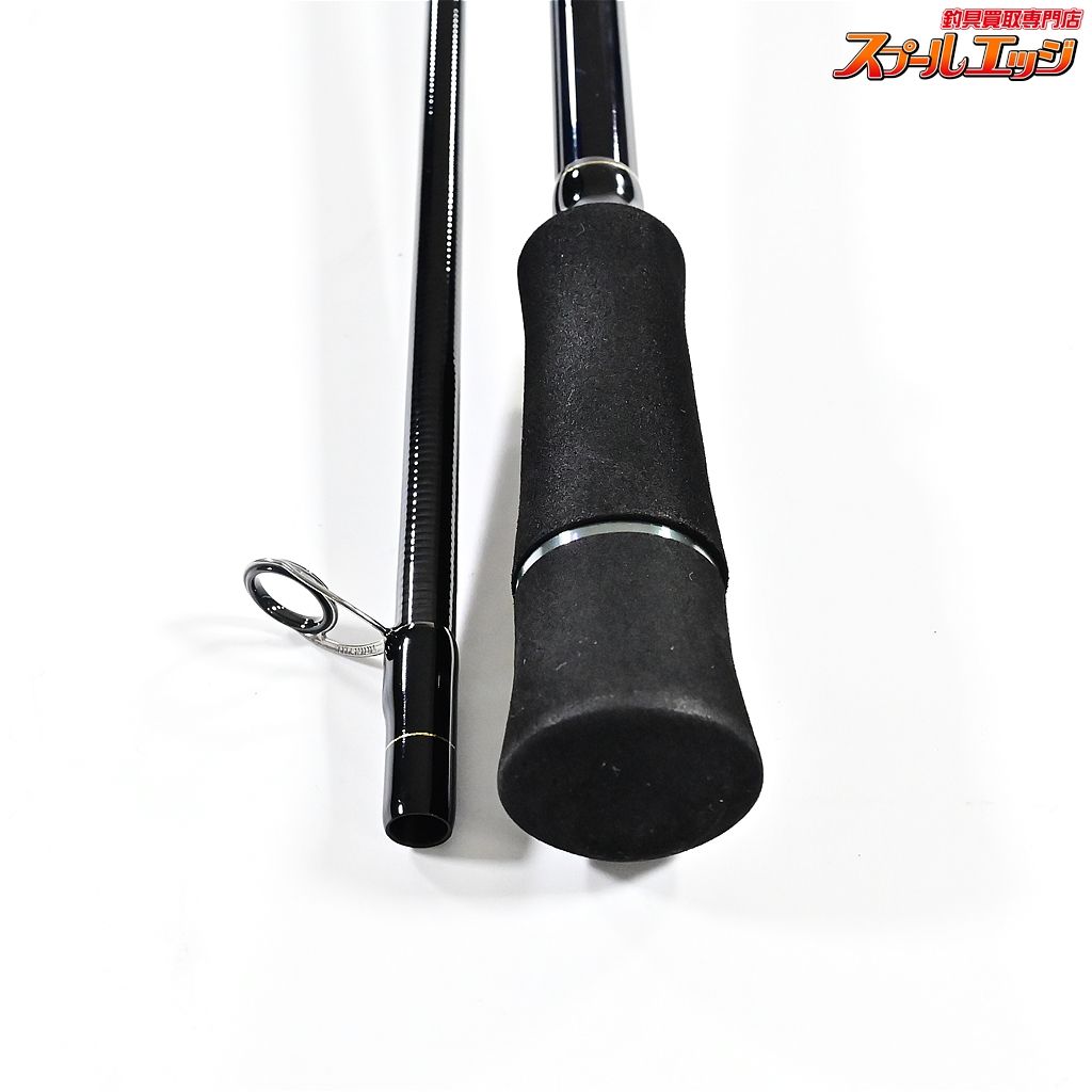 ヤマガブランクス カリスタ 90LML S ストリーム YAMAGA Blanks Calista for Stream シーバス チヌ K_183 v40352