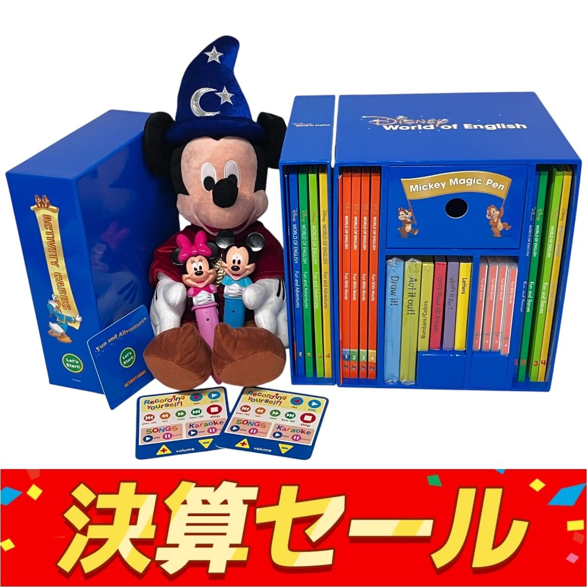 DWE マジックペン アドベンチャー ディズニー 英語教材 ワールド