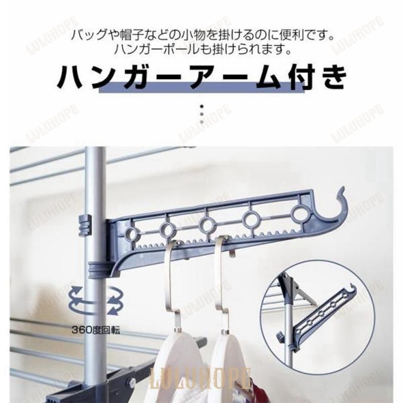 ラック