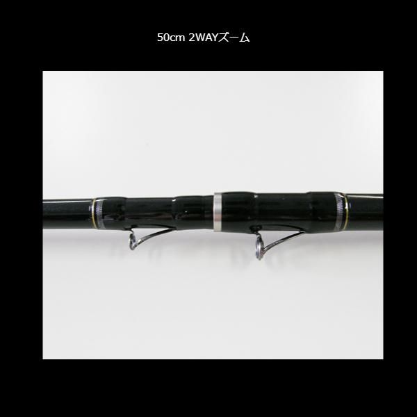 黒鯛工房 THE 戦竿 落し込みBAY ロクマル 35/40TG 4.00m 落し込み竿  