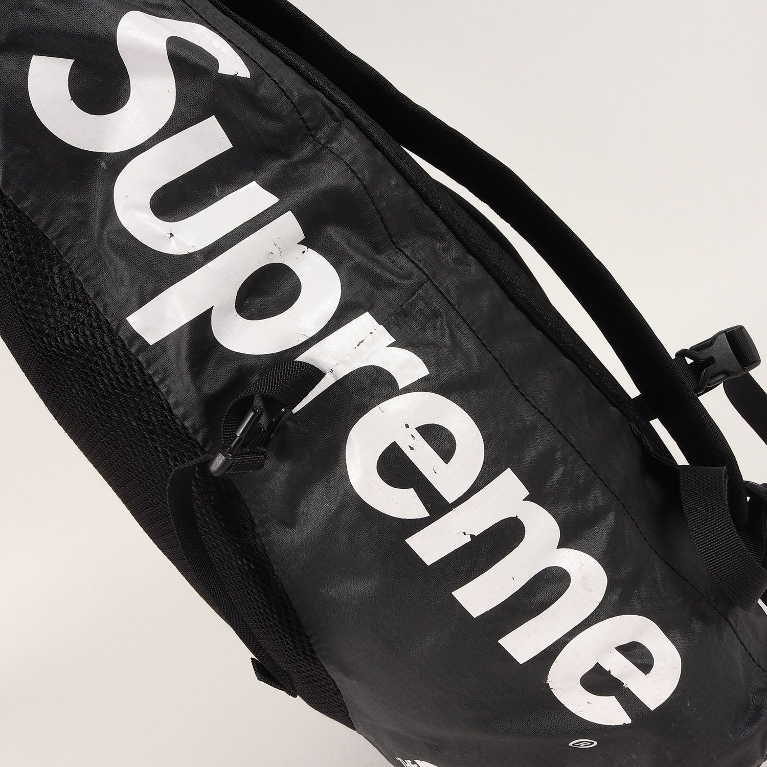 Supreme