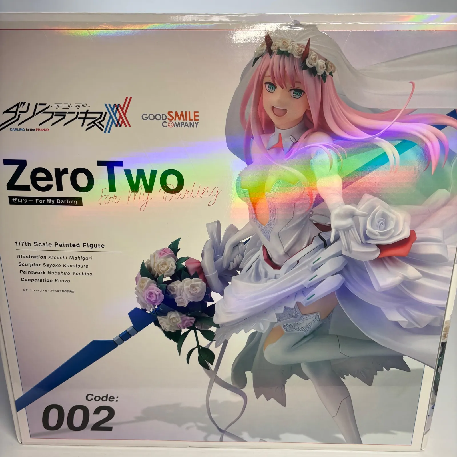 2025年最新】ゼロツー for my darlingの人気アイテム - メルカリ