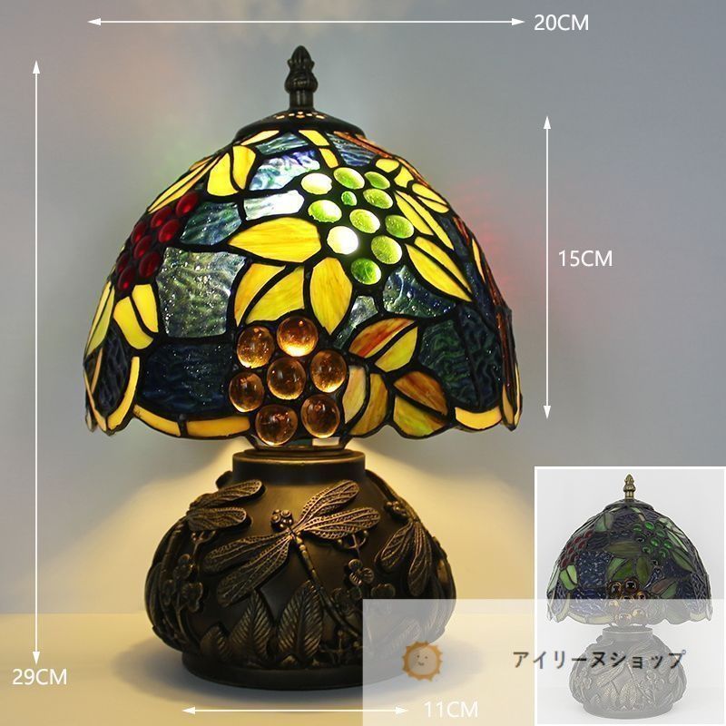 LEDテーブルランプ ステンドグラス 照明クラシック ヨーロッパ