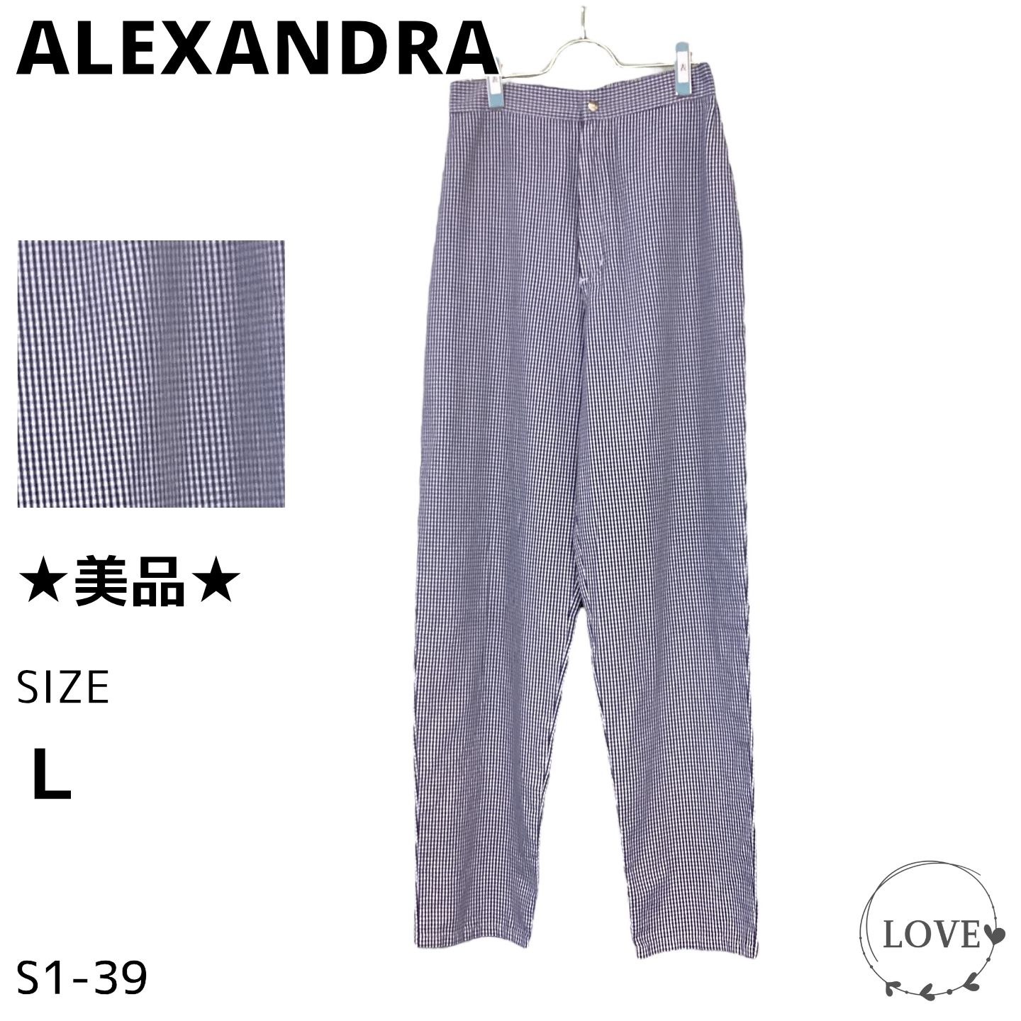 ☆美品☆ ALEXANDRA パンツ ワイドパンツ・イージーパンツ チェッ s1 
