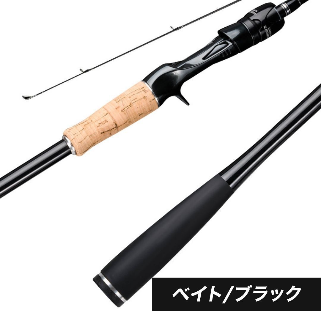 ブラックバス 釣り