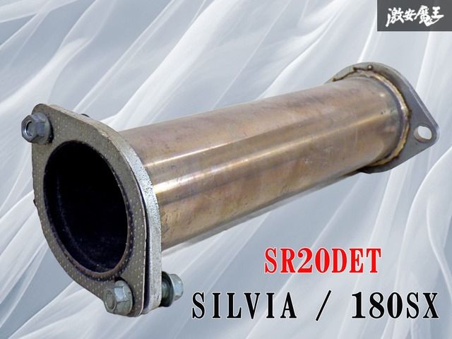 180sx 中期　純正触媒 180sx 中期 純正触媒 【公式通販】 180SX 中期 純正触媒