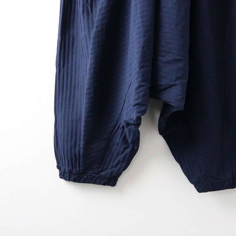タマキニイメ ネイビー系タルンパンツ タマキニイメ tamakiniime 玉木新雌 コットン tarun pants