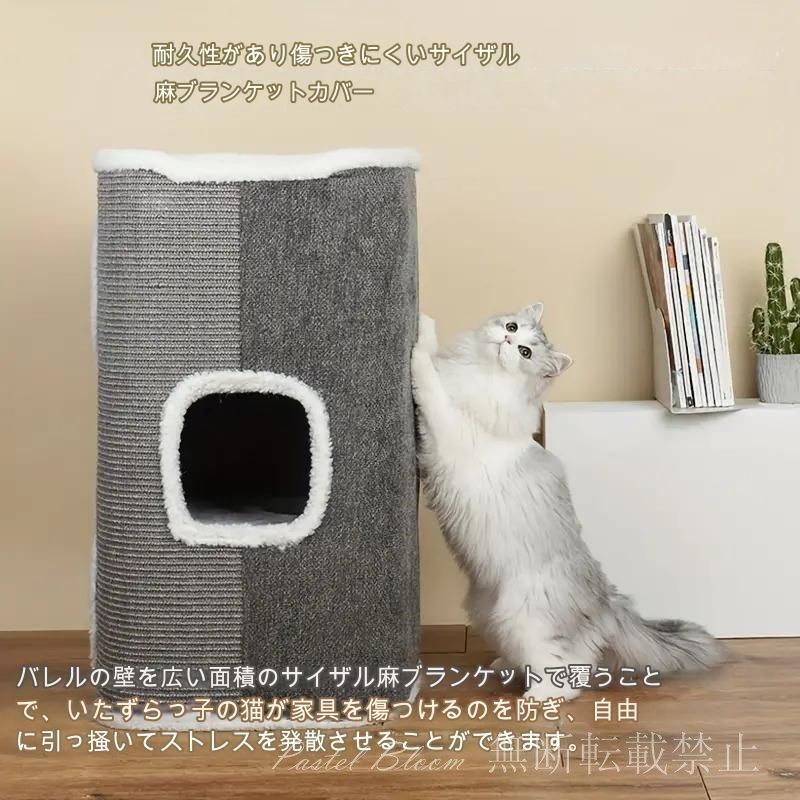 ぐっすり眠る