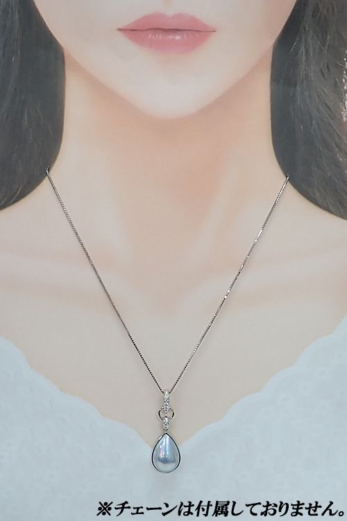 最終値下げ⤵️　TASAKI K18 マベパールペンダントトップ　田崎真珠 楽天市場】タサキ 田崎真珠 マベパール ペンダントトップ 15.5mm